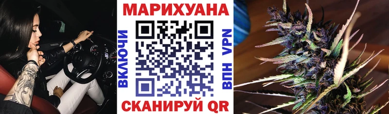 Продажа наркотиков Петушки Галлюциногенные грибы  КОКАИН  APVP  МЕФ  ОМГ ОМГ как зайти  ГАШ 