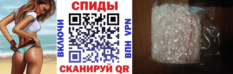 Amphetamine Premium  наркота  Петушки 