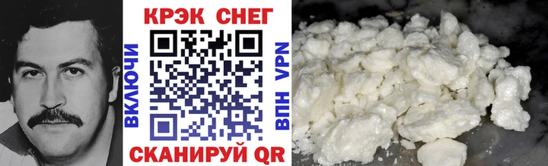 omg ссылки Петушки COCAIN Эквадор
