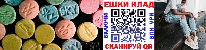 как найти закладки  Петушки  кракен ONION  Ecstasy louis Vuitton 