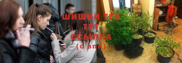 не бодяженный Нягань
