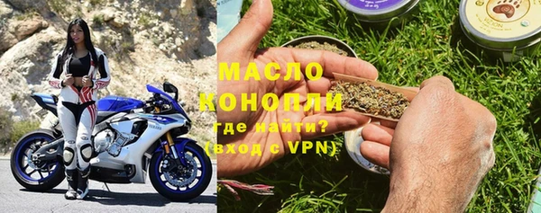 MDMA Premium VHQ Ельня