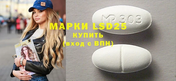 синтетический гашиш Няндома