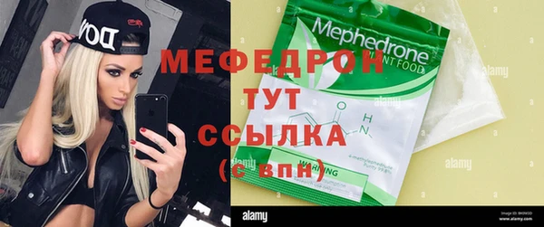 мдпв Нязепетровск