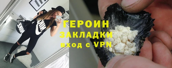 мдпв Нязепетровск