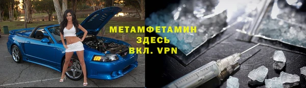 мдпв Нязепетровск