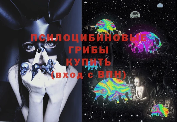 не бодяженный Нягань