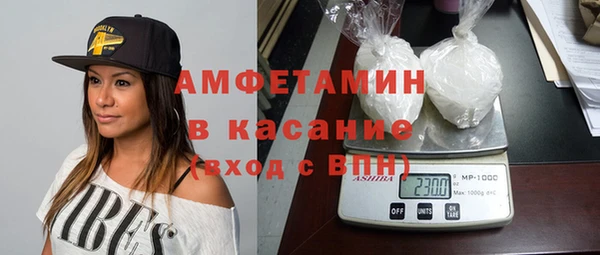 не бодяженный Нягань