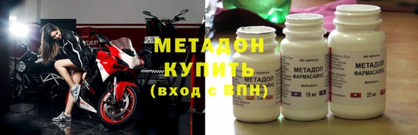 мдпв Нязепетровск