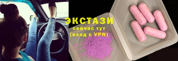 мдпв Нязепетровск