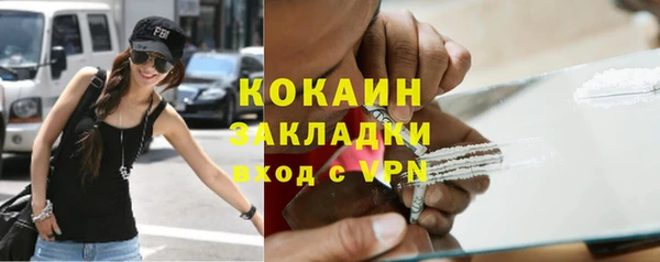 мдпв Нязепетровск