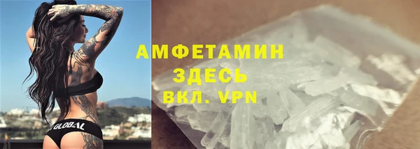 не бодяженный Нягань