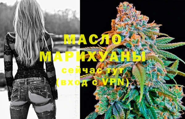 не бодяженный Нягань