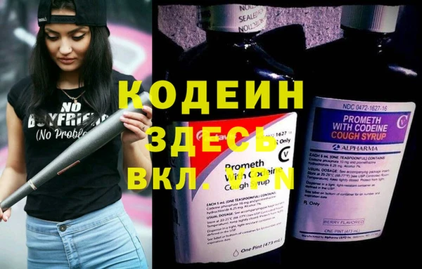 не бодяженный Нягань