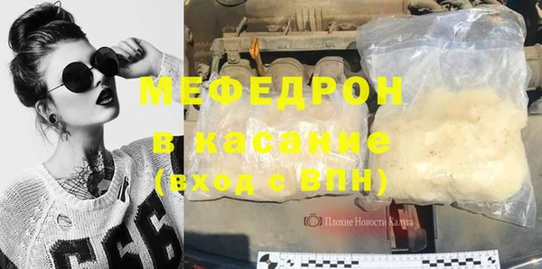 не бодяженный Нягань