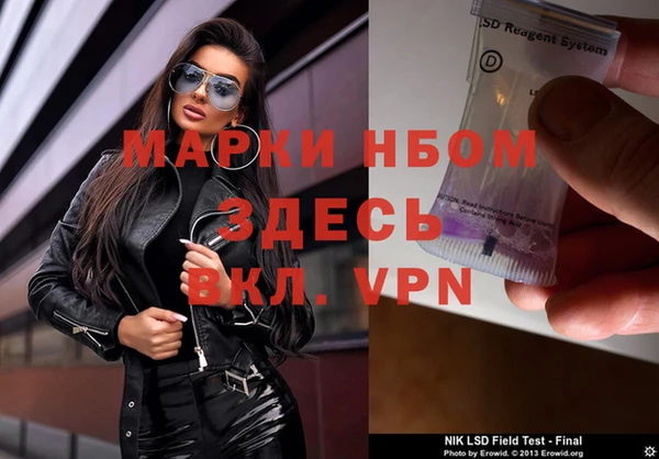 не бодяженный Нягань