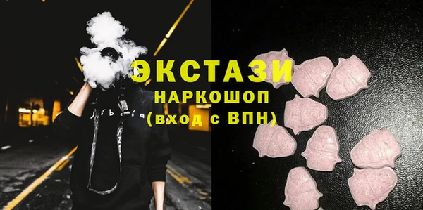 дмт Валуйки