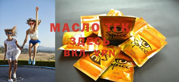 не бодяженный Нягань