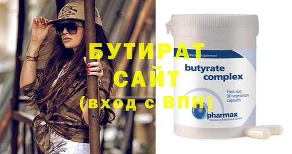 мдпв Нязепетровск