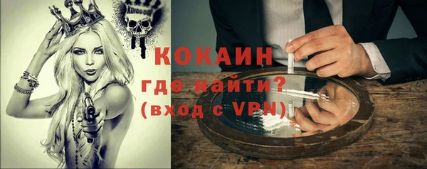 не бодяженный Нягань