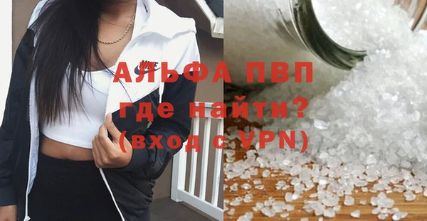 мдпв Нязепетровск