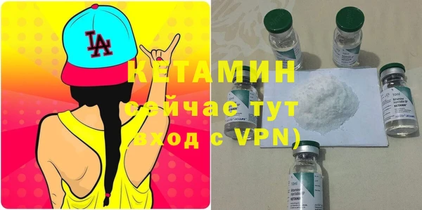 мдпв Нязепетровск