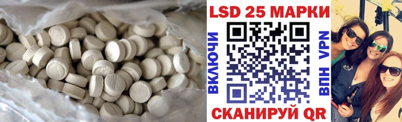 сайты даркнета состав  Петушки  LSD-25 экстази ecstasy 