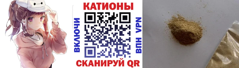 Меф mephedrone  Петушки 