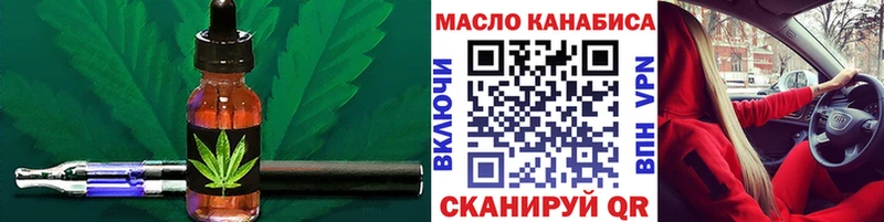купить наркотики сайты  Петушки  Дистиллят ТГК Wax 